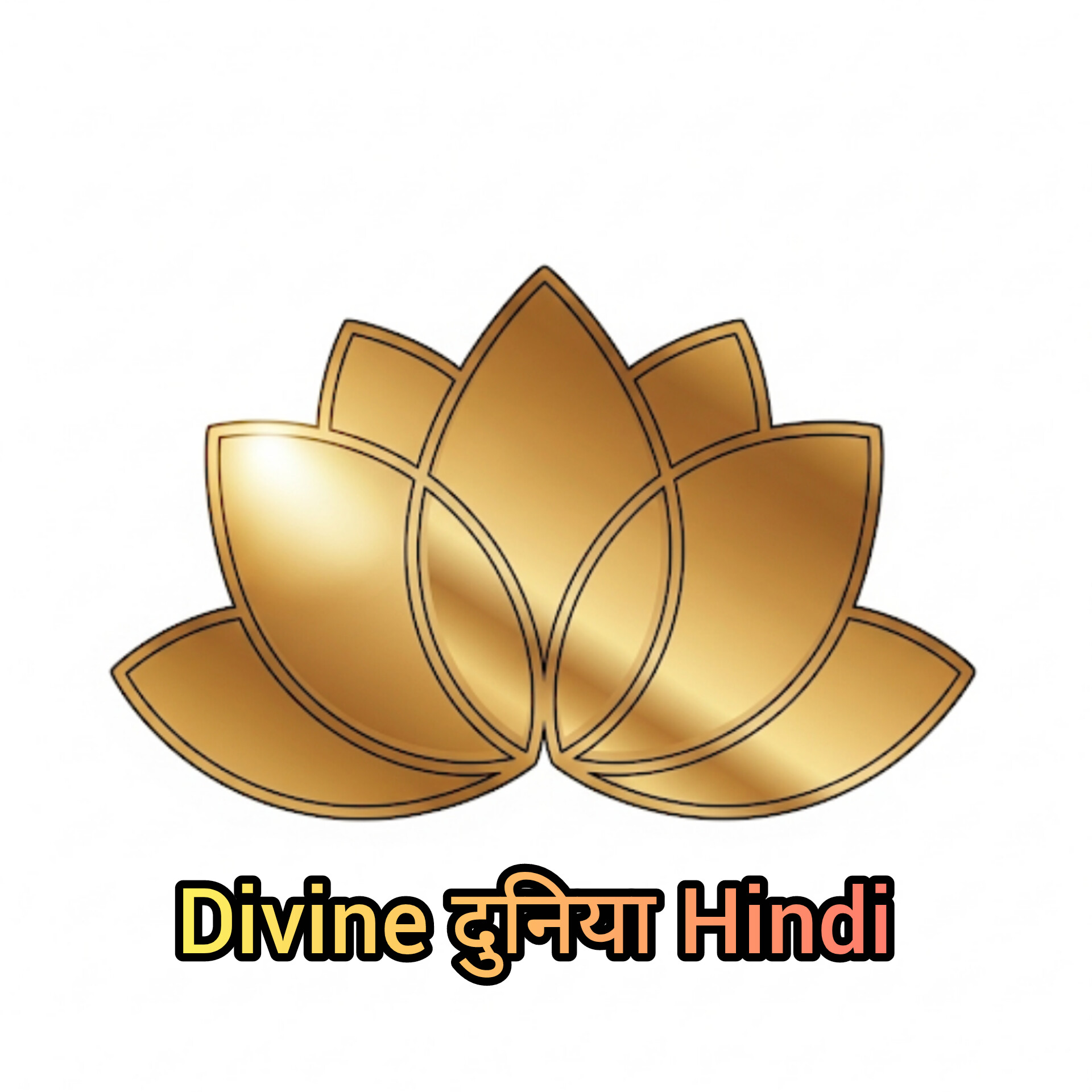 Divine Dunia - Lifestyle and Spiritual Blog Logo