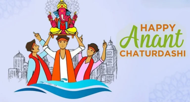 Happy Anant Chaturdashi 2025 festival greeting image
