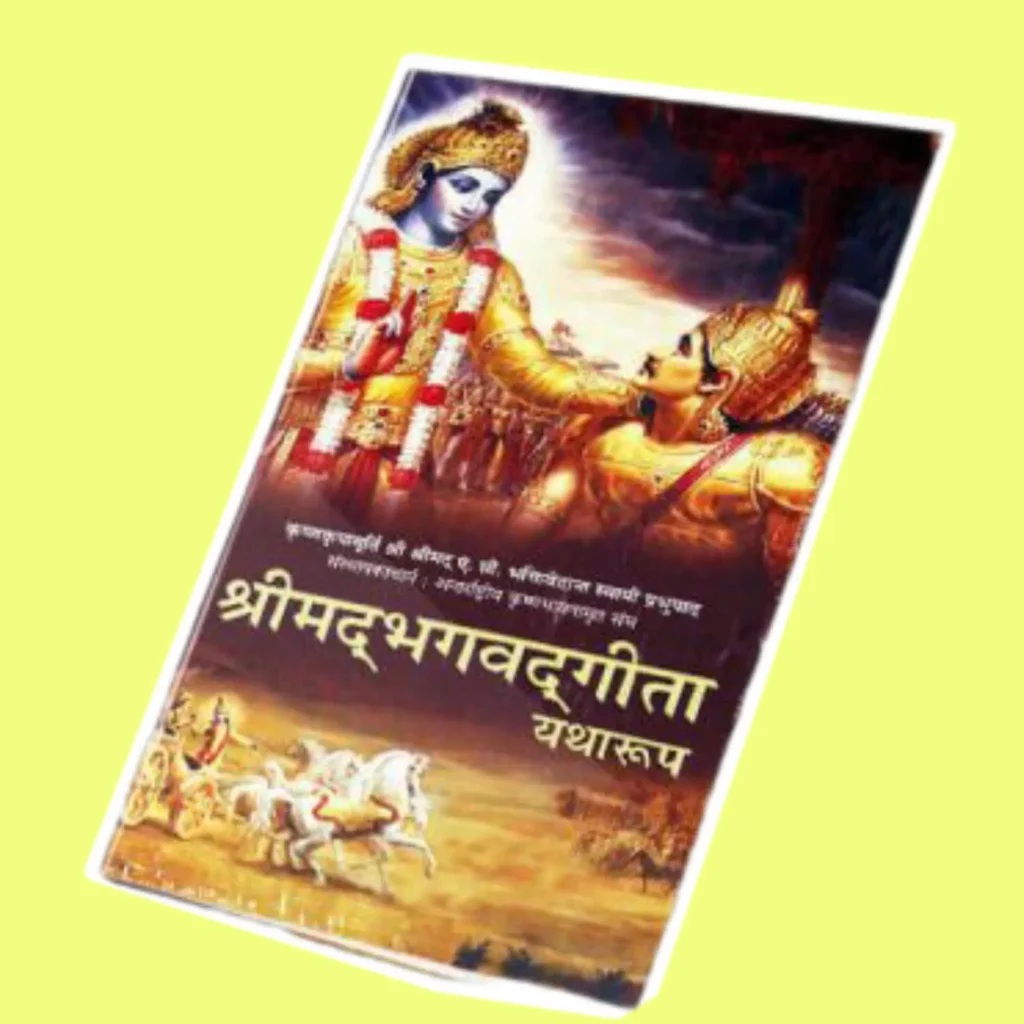 Bhagavad Gita Shlokas with Meaning – Lord Krishna teaching Arjuna